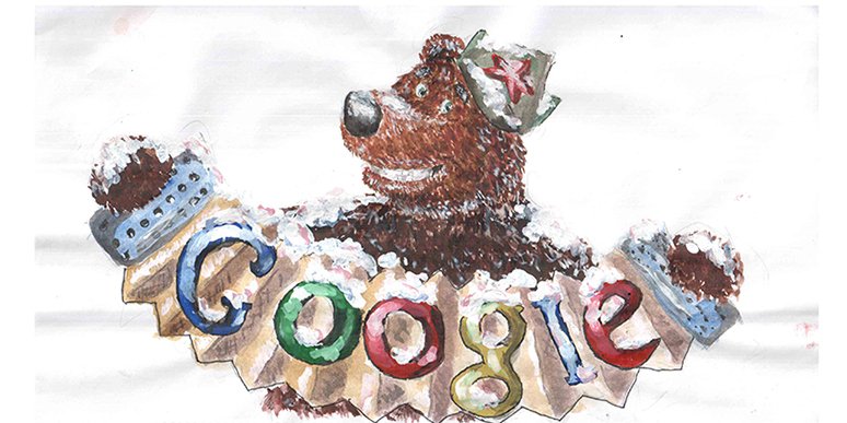 El Servicio Federal Antimonopolio de Rusia prohíbe la demostración de publicidad de azar de Google 